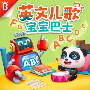 操穿极光丝🍌🍑😍🍌袜老师
