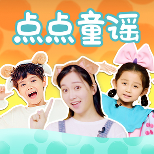 操穿极光丝🍌🍑😍🍌袜老师
