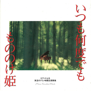 操穿极光丝🍌🍑😍🍌袜老师
