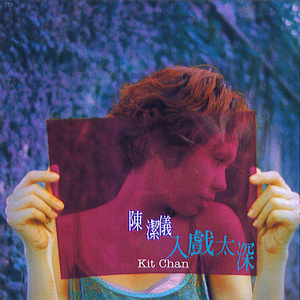 操穿极光丝🍌🍑😍🍌袜老师
