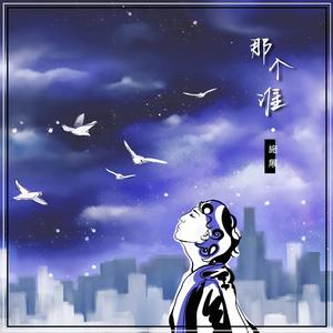 操穿极光丝🍌🍑😍🍌袜老师
