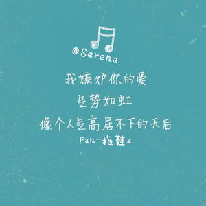 操穿极光丝🍌🍑😍🍌袜老师
